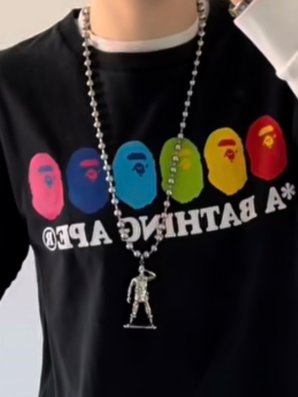 Silver chain
